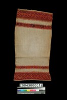 藏品(喪帽殘片)的圖片