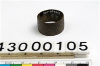 藏品(銅製戒指)的圖片