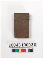 藏品(菸草盒)的圖片