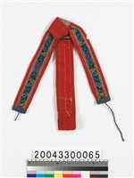 藏品(衣襬吊飾)的圖片