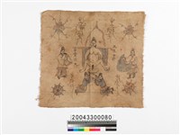 藏品(道場畫)的圖片