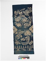 藏品(蠟染布片)的圖片