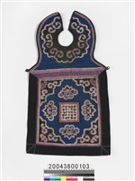 藏品(小兒口圍)的圖片