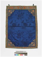 藏品(女子圍腰)的圖片