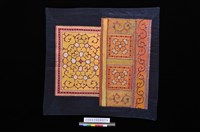 藏品(背兒帶)的圖片