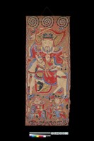 藏品(瑤畫)的圖片