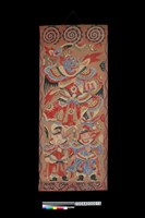 藏品(瑤畫)的圖片