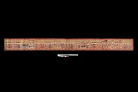 藏品(龍橋)的圖片