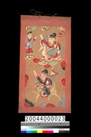 藏品(瑤畫)的圖片