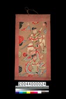 藏品(瑤畫)的圖片