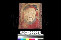 藏品(瑤畫)的圖片