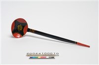 藏品(漆匙)的圖片