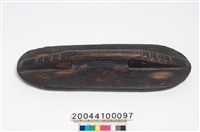 藏品(滾棉條板)的圖片