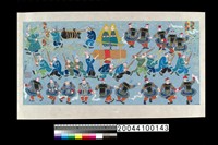 藏品(農民畫)的圖片