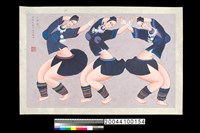 藏品(農民畫)的圖片