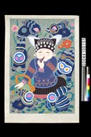 藏品(農民畫)的圖片