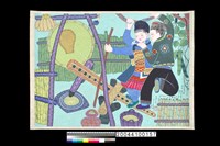 藏品(農民畫)的圖片