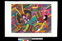 藏品(農民畫)的圖片