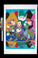 藏品(農民畫)的圖片