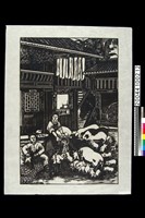 藏品(木刻畫)的圖片