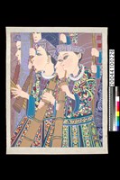 藏品(農民畫)的圖片