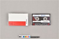 藏品(錄音帶)的圖片