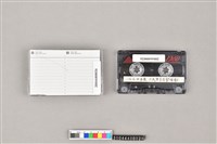 藏品(錄音帶)的圖片