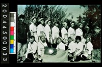 藏品(照片)的圖片