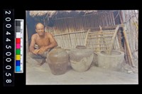 藏品(照片)的圖片