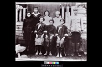 藏品(照片)的圖片