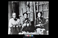 藏品(照片)的圖片