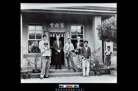 藏品(照片)的圖片