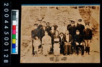 藏品(照片)的圖片