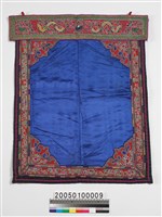 藏品(女子圍腰)的圖片