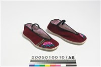 藏品(繡花鞋)的圖片