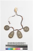 藏品(項飾)的圖片