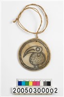 藏品(項飾)的圖片