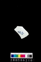 藏品(青花瓷腹片)的圖片