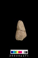 藏品(砥石)的圖片