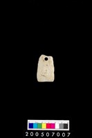 藏品(玉鏃)的圖片