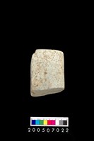 藏品(玉錛)的圖片