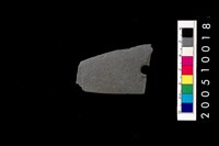 藏品(石矛殘件)的圖片