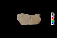 藏品(砥石)的圖片