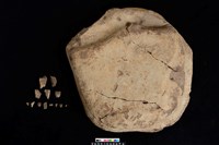 藏品(砥石)的圖片