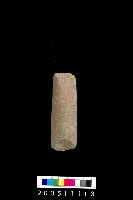 藏品(砥石)的圖片