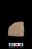 藏品(砥石)的圖片