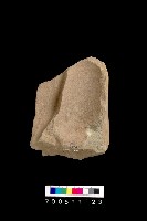 藏品(砥石)的圖片