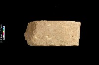 藏品( 砥石)的圖片