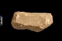 藏品(砥石)的圖片