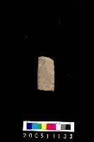 藏品(砥石)的圖片